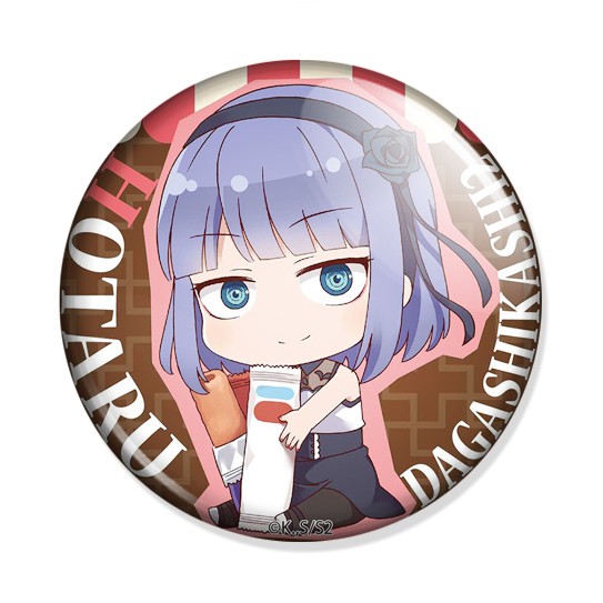 ���������� ������� ������ Dagashi Kashi 2 - Hotaru Shidare �� ����� � ����� ���������� ��������� / Dagashi Kashi / ������� �������� / ������� ������