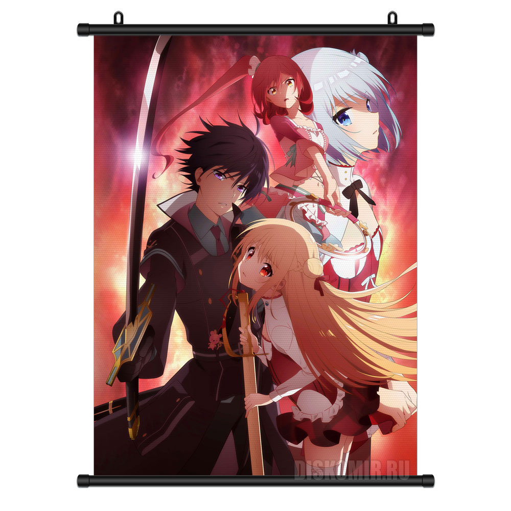 ���������� ������� ������� �������� � ������� ����� Assassins Pride �� ����� � ����� �������� ������ / Assassins Pride / �������� �����