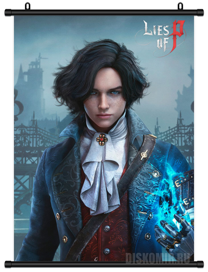 ������� �������� Lies of P - Pinocchio