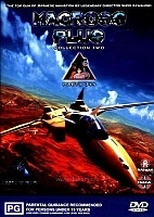 Macross Plus Movie Edition (  - )