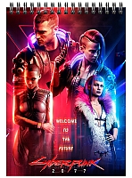 �������� ��� ��������� A5 ��������� 2077: ���������� �������