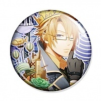  Code: Realize - King of Cakes Van