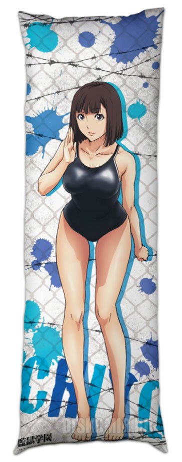 ��������� ���������� �� ������� ��������� Kangoku Gakuen - Kurihara Chiyo