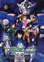 Gundam 00: A Wakening of the Trailblazer Movie (   00) HD Video