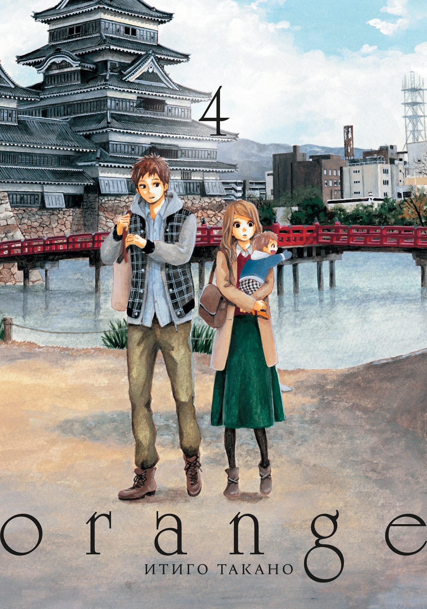 ���������� ������� ����� Orange. ��� 4 �� ����� � ����� ������ / Orange