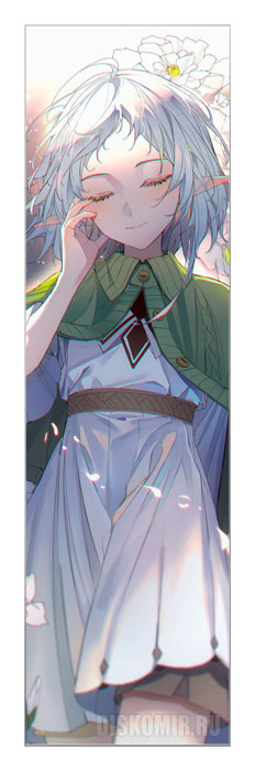 �������� ��� ���� ���������� / ������������ ������������