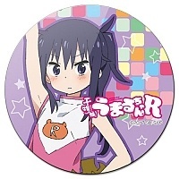    Himouto! Umaru-chan - Kirie Motoba Cheerleader Ver.