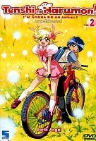 Tenshi ni Narumon! (  !)