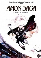Amon Saga (  )