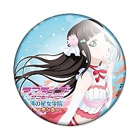  Love Live! Sunshine!! - Kurosawa Dia