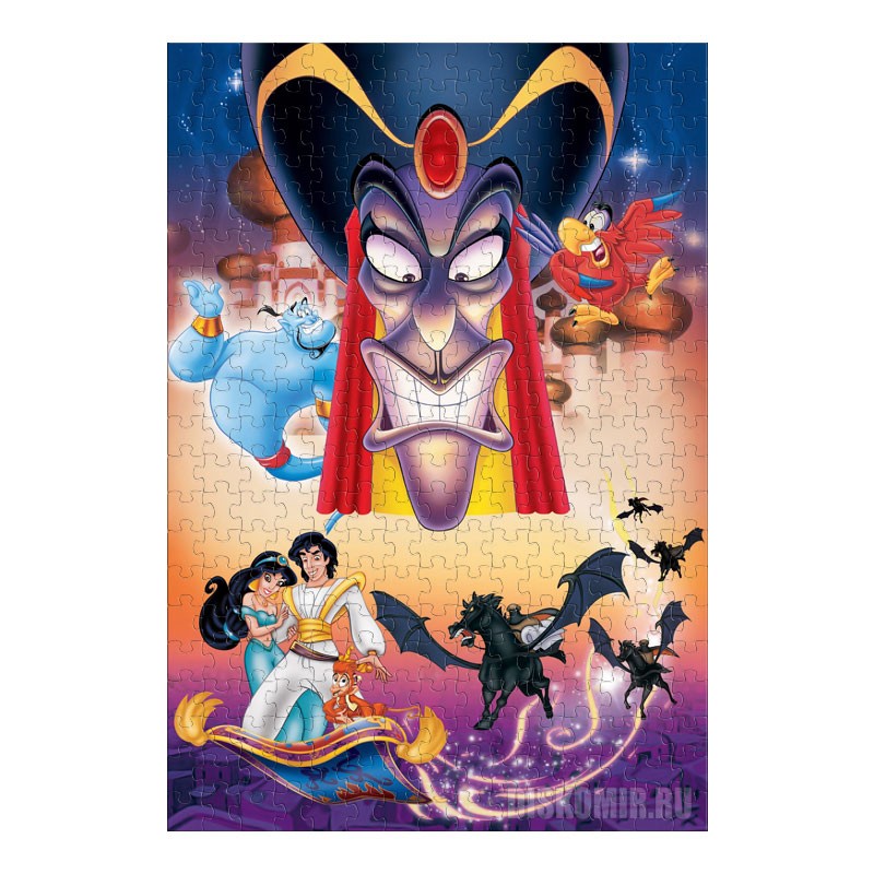 ���� ������ ������� (������ A3, 252 ������)