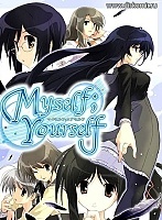 Myself; Yourself (; )