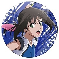    Hanebado! - Ayano