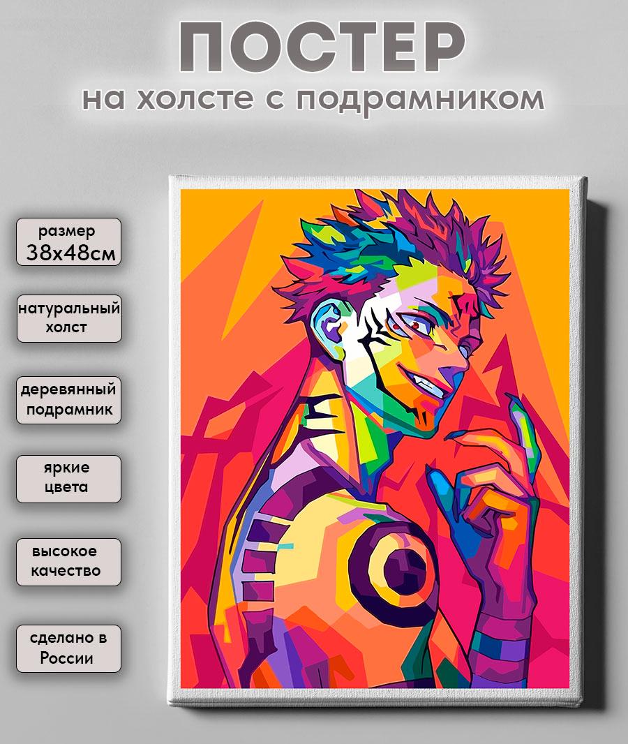 ����� ������� �� ������ ���������� ����� - ������ и���