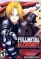 Fullmetal Alchemist The Movie: Conqueror of Shamballa  (  -  )