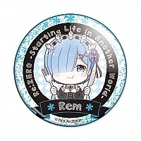        - Rem No.2