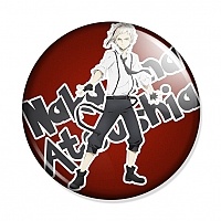  Bungou Stray Dogs - Nakajima Atsushia