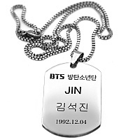  Dog BTS Bangtan Boys - Kim Seokjin