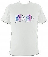   Ai Yori Aoshi 25695