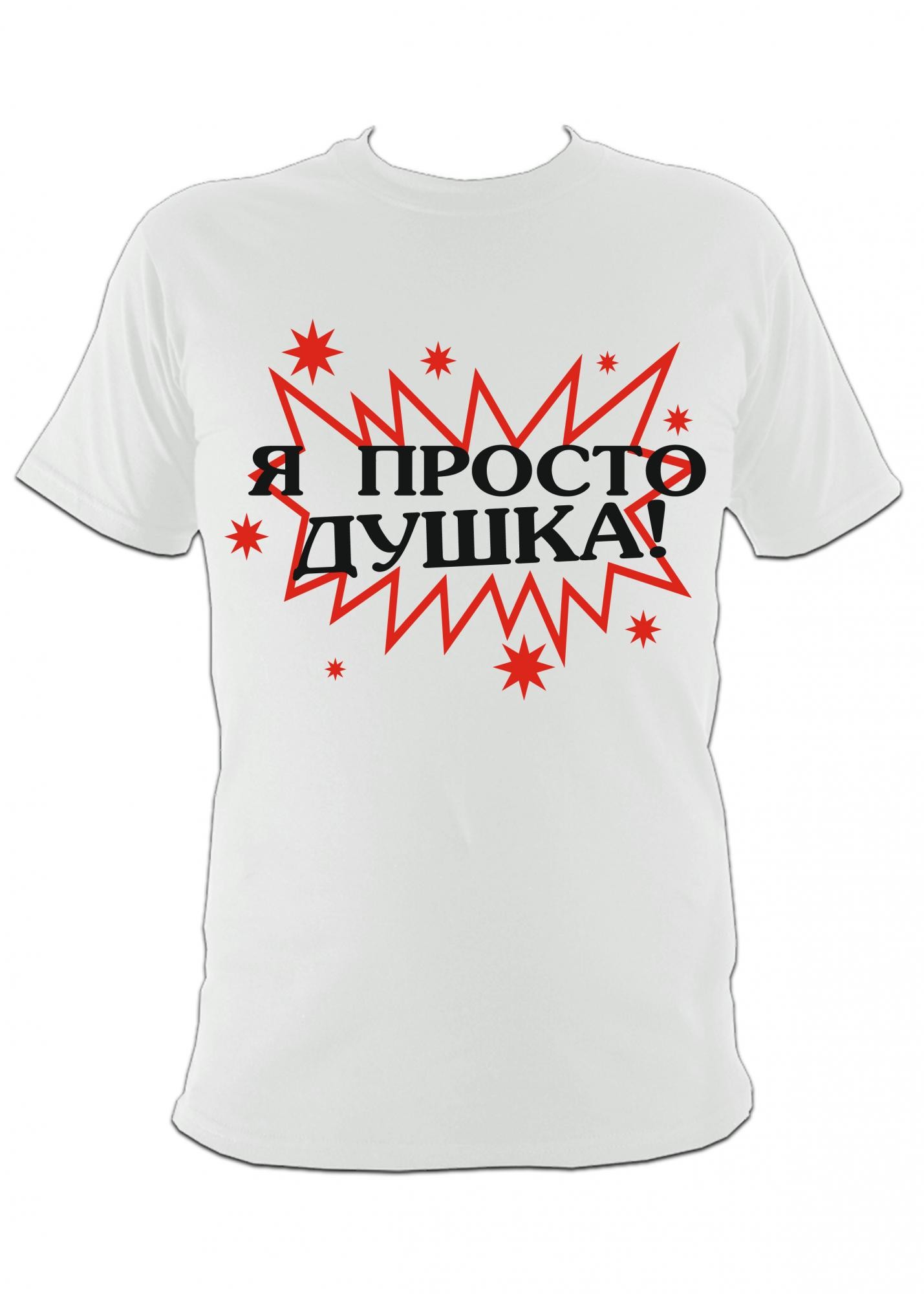 ���������� ������� �������� � ������ �����! �� ����� � ����� 