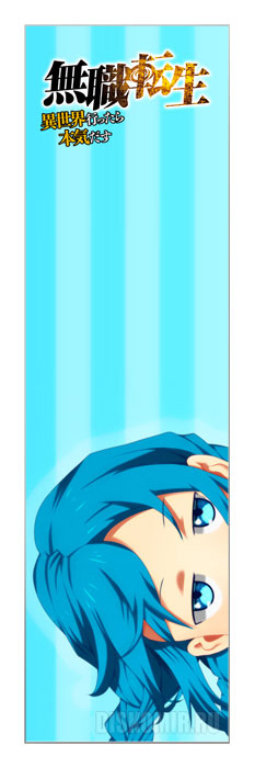 �������� ��� ���� Roxy Migurdia / ������������ ������������