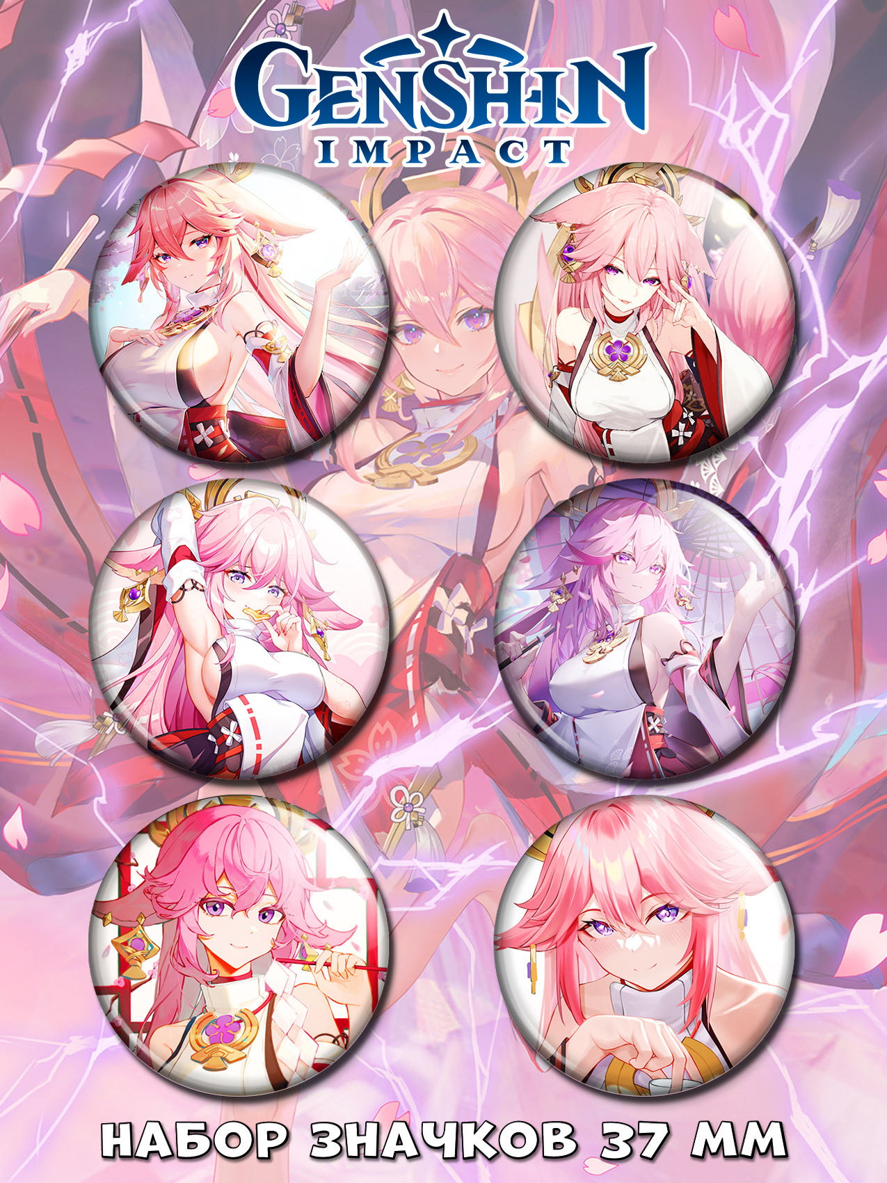 ������ �� ������ ������ ������ No.7 �� ����