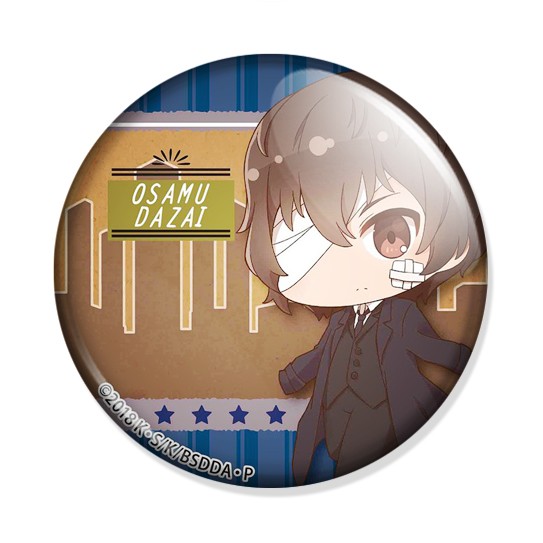 ������ �������� ��� - Osamu Dazai Black Age Ver.