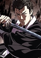  / Onihei