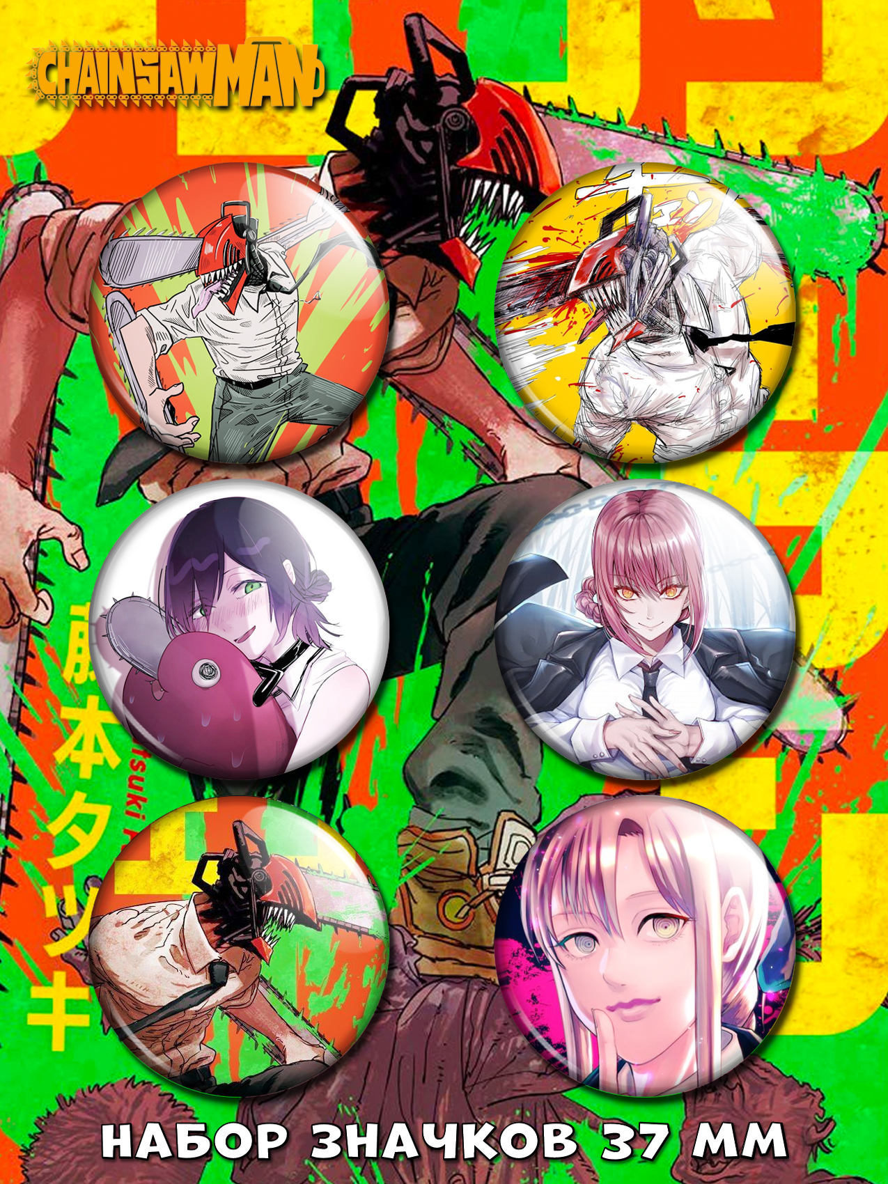 ������ �� ������ ������� ���������