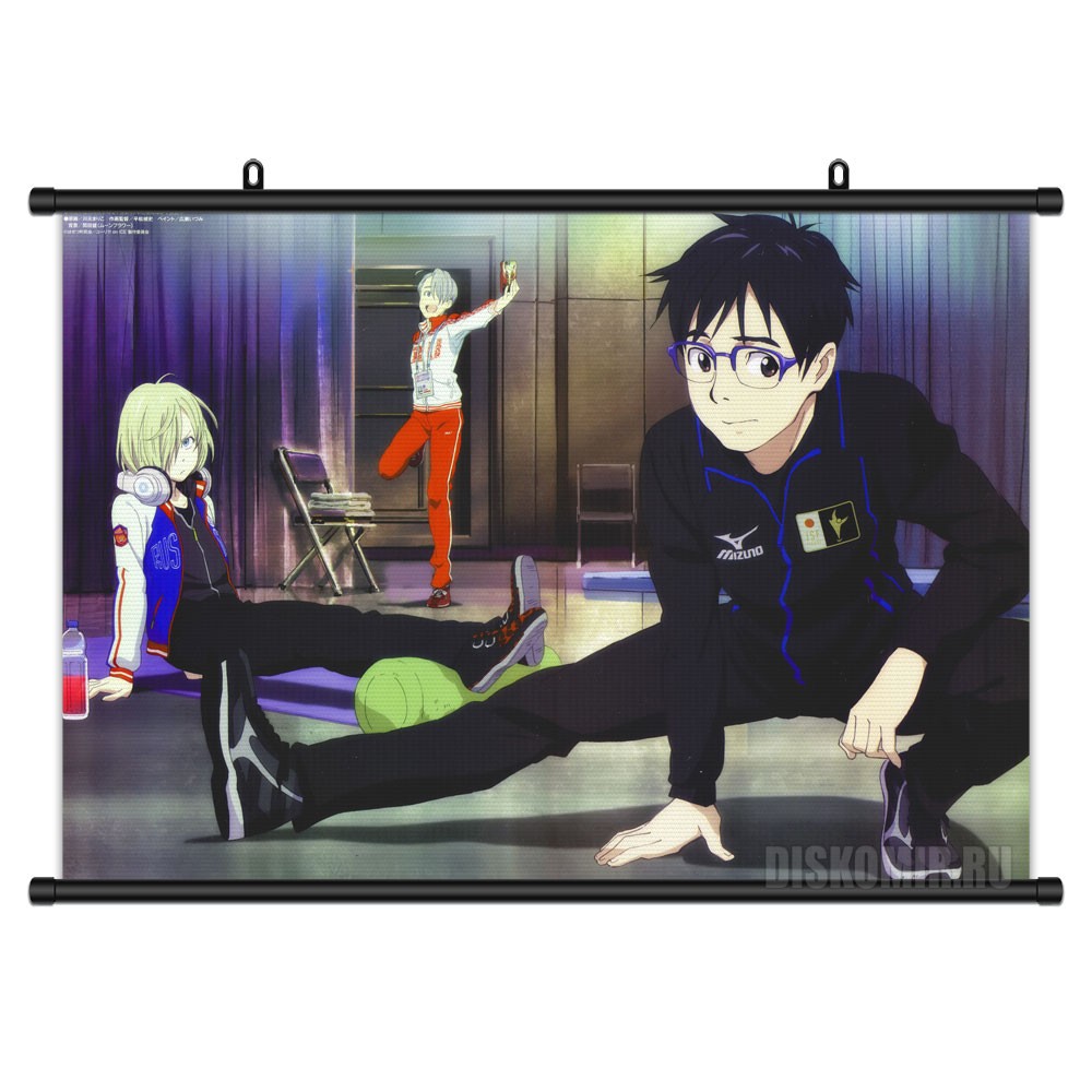 ���������� ������� ������� �������� ��� �� ���� - Victor, Yuri, Yuuri �� ����� � ����� ��� �� ���� / Yuri!!! on Ice