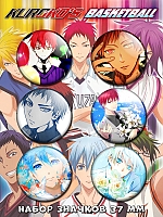  Kuroko no Basuke No.4