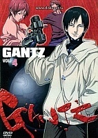 Gantz () MPEG4