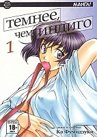 ����� ������ ��� ������. ��� 1