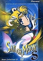 Sailor Moon S TV (-   )