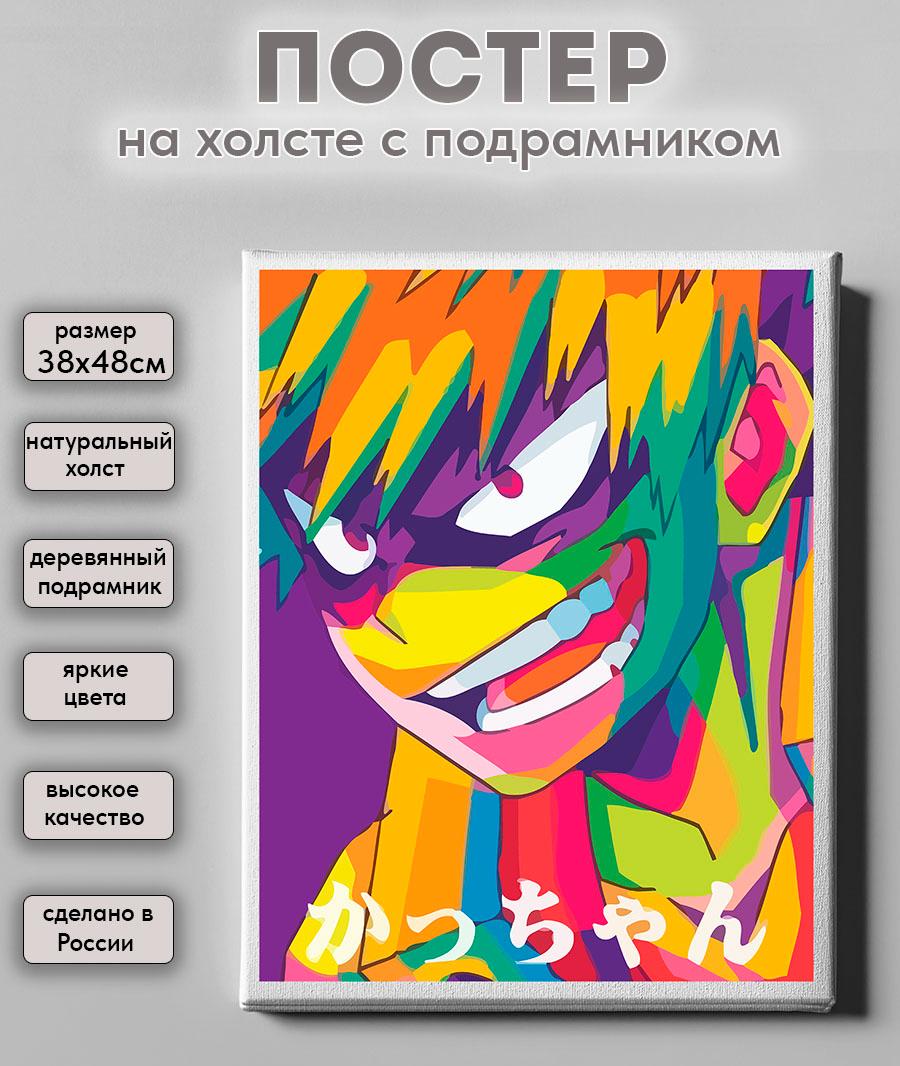 ����� ������� �� ������ ��� ��������� ��������