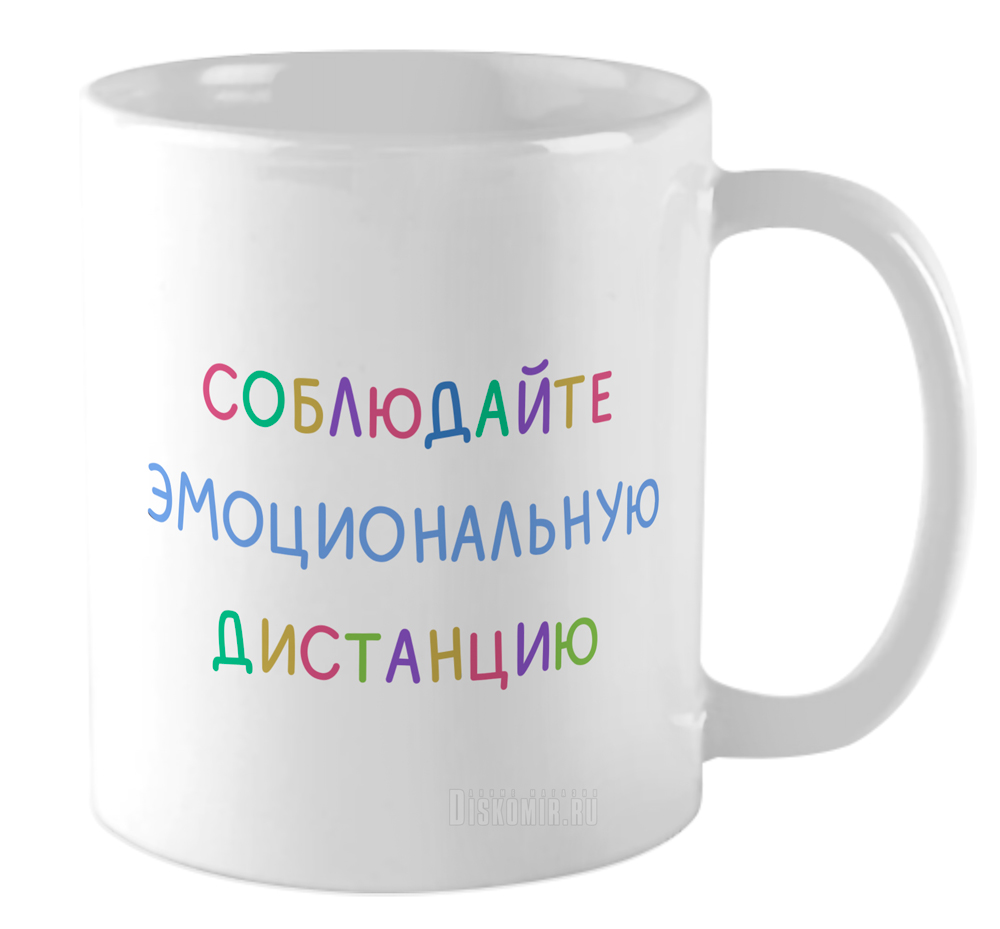 ���������� ������� ������������ ������ �� ����� ���� / ������� / Mem / Meme