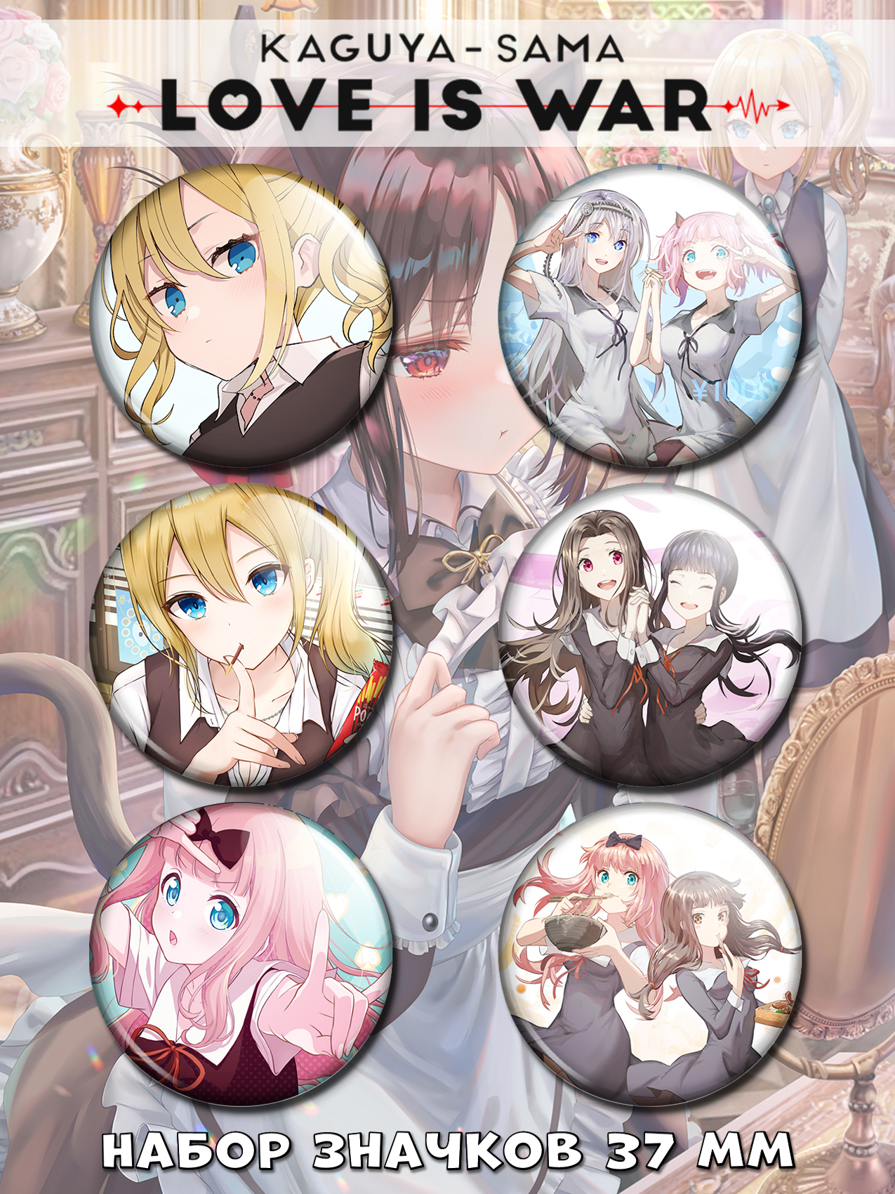 ������ �� ������ ������� �����: � ����� ��� �� ����� No.2