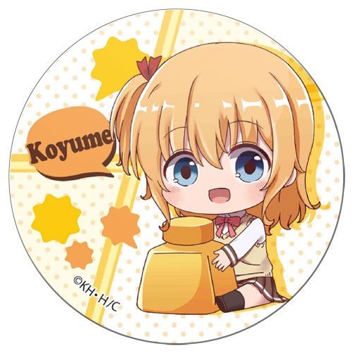 ���������� ������� ������ ��������� ������� Comic Girls - Chibi Koyume �� ����� � ����� �������-������� / Comic Girls / ����������� / ���, ��� ���� �����