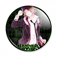  Diabolik Lovers - Laito Sakamaki