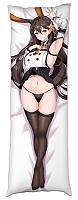      - Chikuma