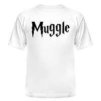  Harry Potter Muggle