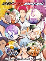   Kuroko no Basuke No.4