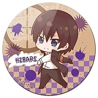    Home Tutor Hitman Reborn! Chibi Hibari