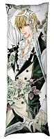   Uragiri wa Boku no Namae wo Shitteiru - Usui Shuusei (manga ver.)