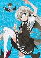 Haiyore! Nyaruko-san ( ! -) HD