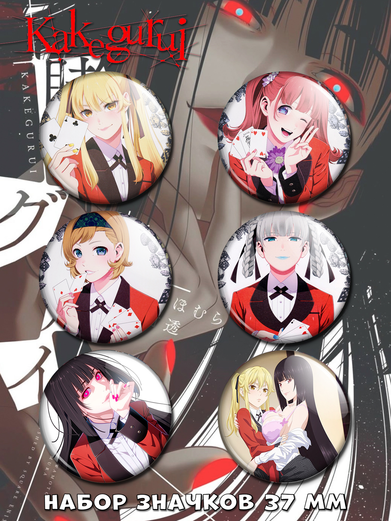 ������ �� ������ �������� ����� No.1