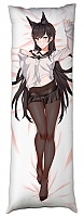   Atago  Azur Lane 616273