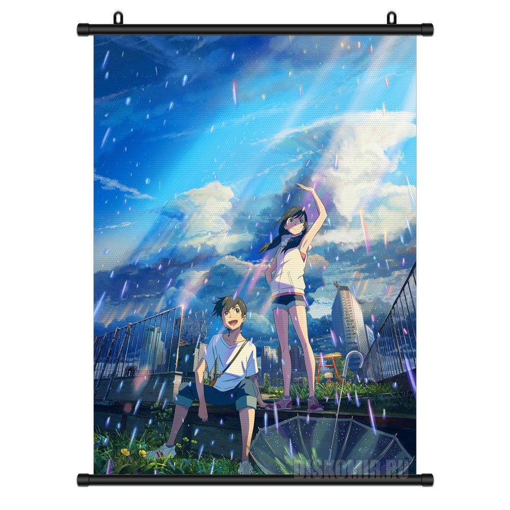 ���������� ������� ������� �������� ���� ������ ���� � ������ �� ����� � ����� ���� ������ / Tenki no Ko / Weathering With You