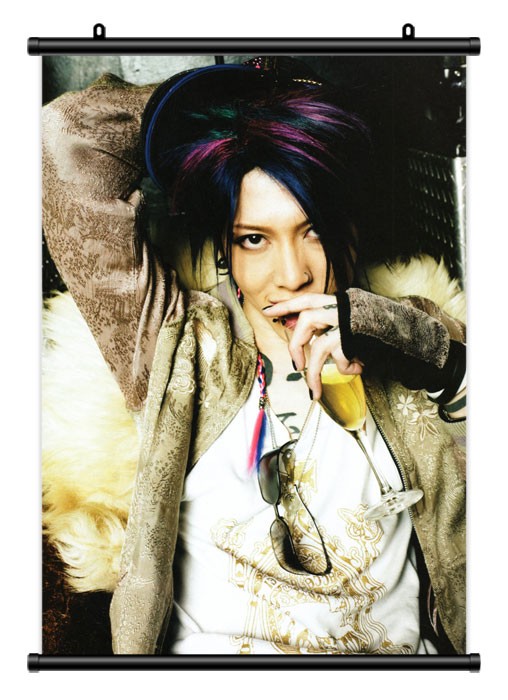 ���������� ������� ������� �������� Miyavi 99569 �� ����� � ����� K-Pop / J-Pop / EXO / BTS