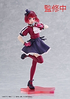  SAV Coreful Figure Arima Kana B-Komachi Ver.